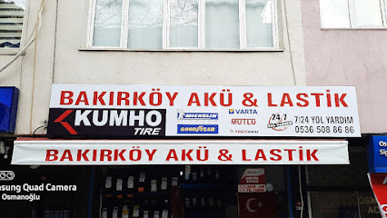 Bakırköy Akü Ve Lastik (MOBİL SERVİS) işletme görseli